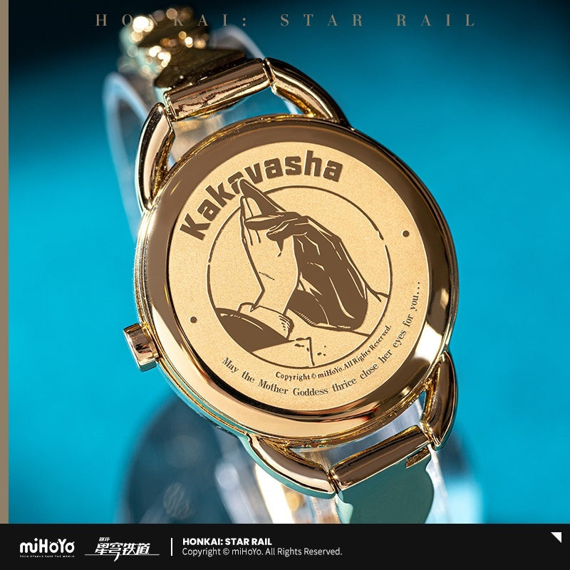 Honkai: Star Rail - miHoYo Aventurine Wrist-Watch