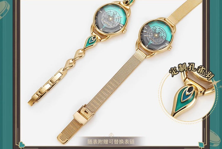 Honkai: Star Rail - miHoYo Aventurine Wrist-Watch