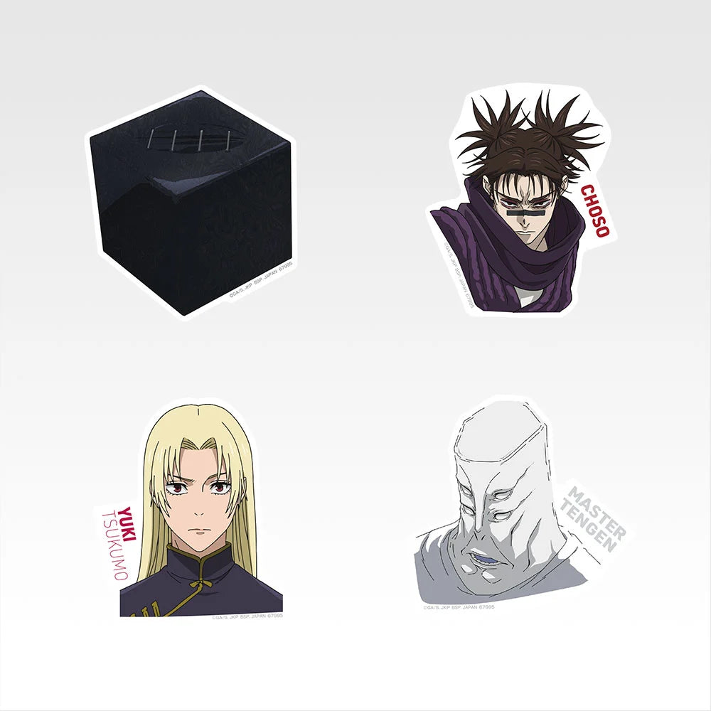 Jujutsu Kaisen - Ichibankuji Death Extermination Tour Sticker Blind Pack N