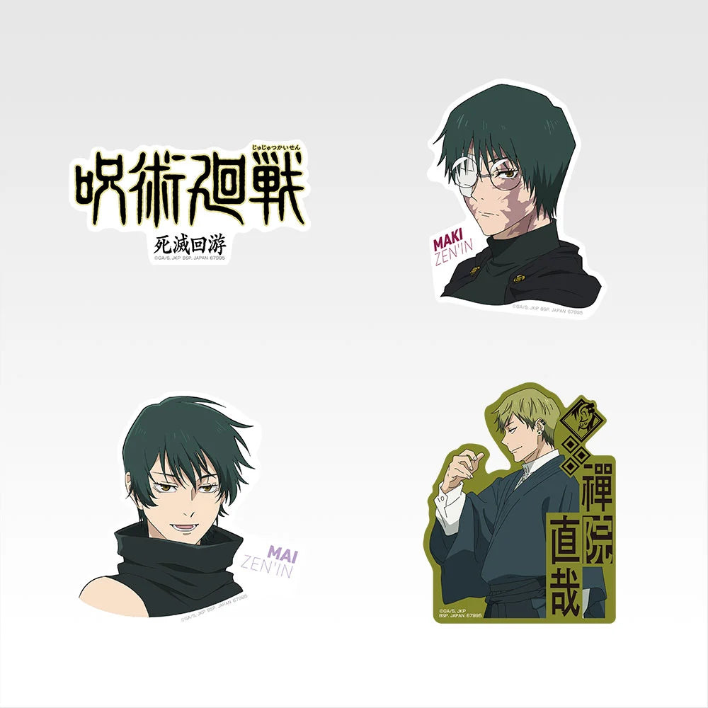 Jujutsu Kaisen - Ichibankuji Death Extermination Tour Sticker Blind Pack N