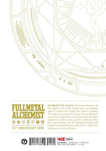 FULLMETAL Alchemist - SQUARE ENIX 20th ANNIVERSARY BOOK