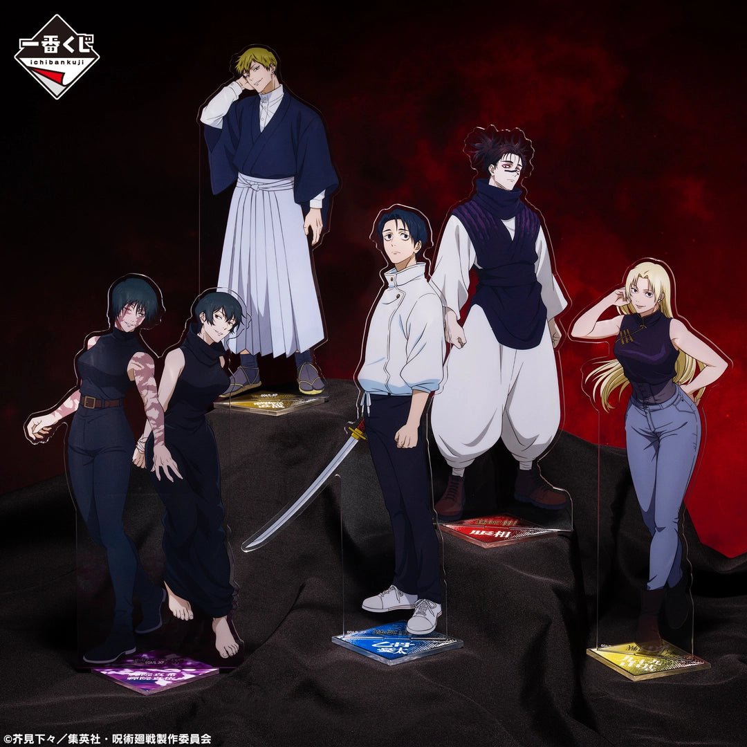 Jujutsu Kaisen - Ichibankuji Death Extermination Tour I Maki & Mai Acrylic Stand A