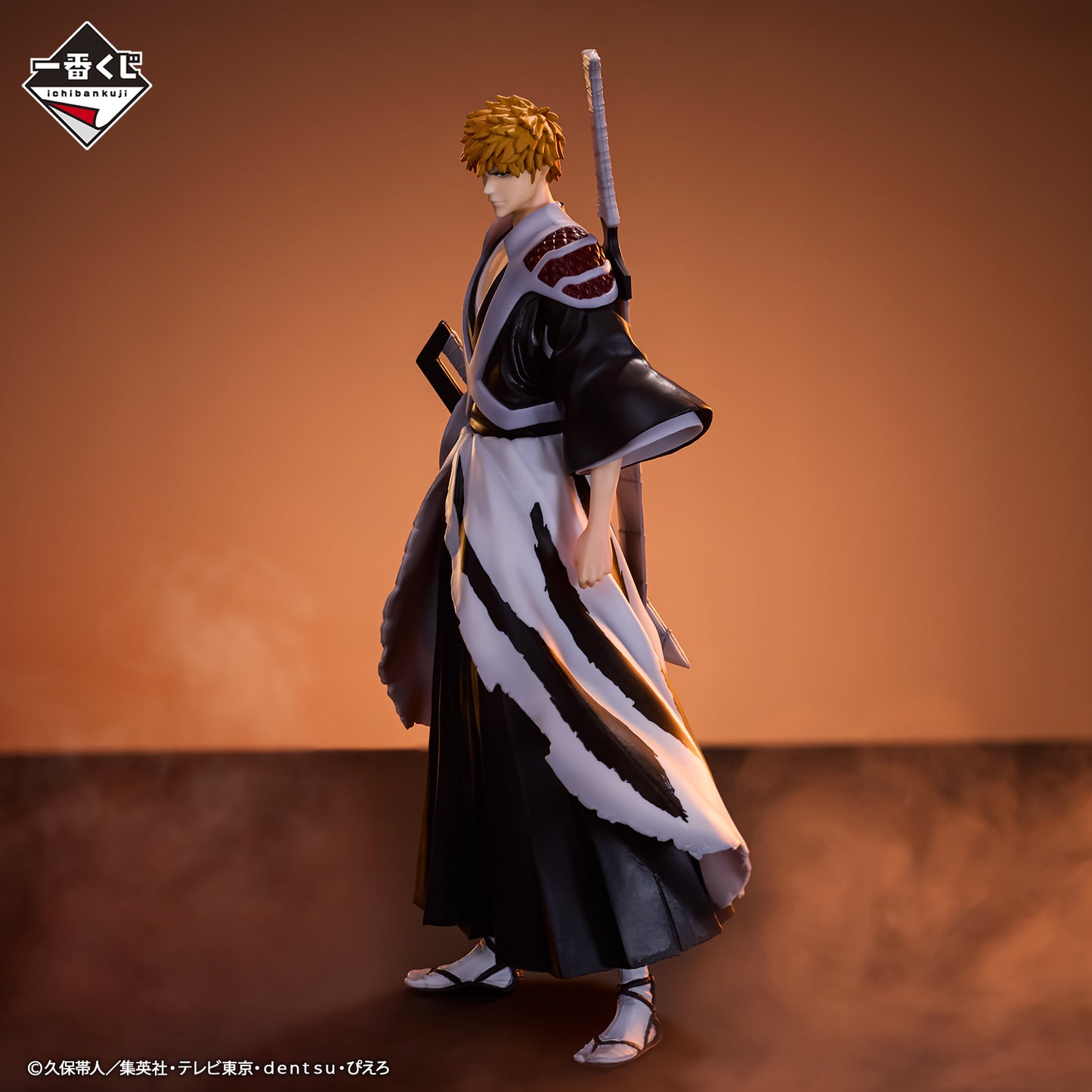 Bleach - ICHIBANKUJI Thousand-Year Blood War Arc OP.2 Ichigo A
