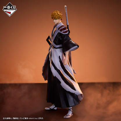 Bleach - ICHIBANKUJI Thousand-Year Blood War Arc OP.2 Ichigo A