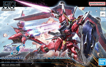 Gundam - 1/144 HG Immortal Justice Gundam "SEED FREEDOM"