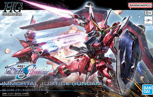 Gundam - 1/144 HG Immortal Justice Gundam "SEED FREEDOM"