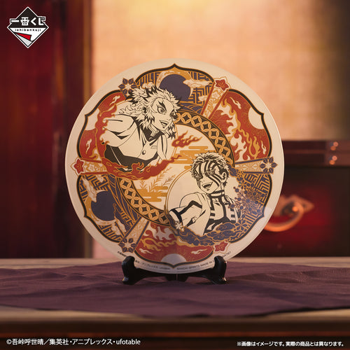 Demon Slayer - ICHIBANKUJI Burn Your Heart Art Plate C