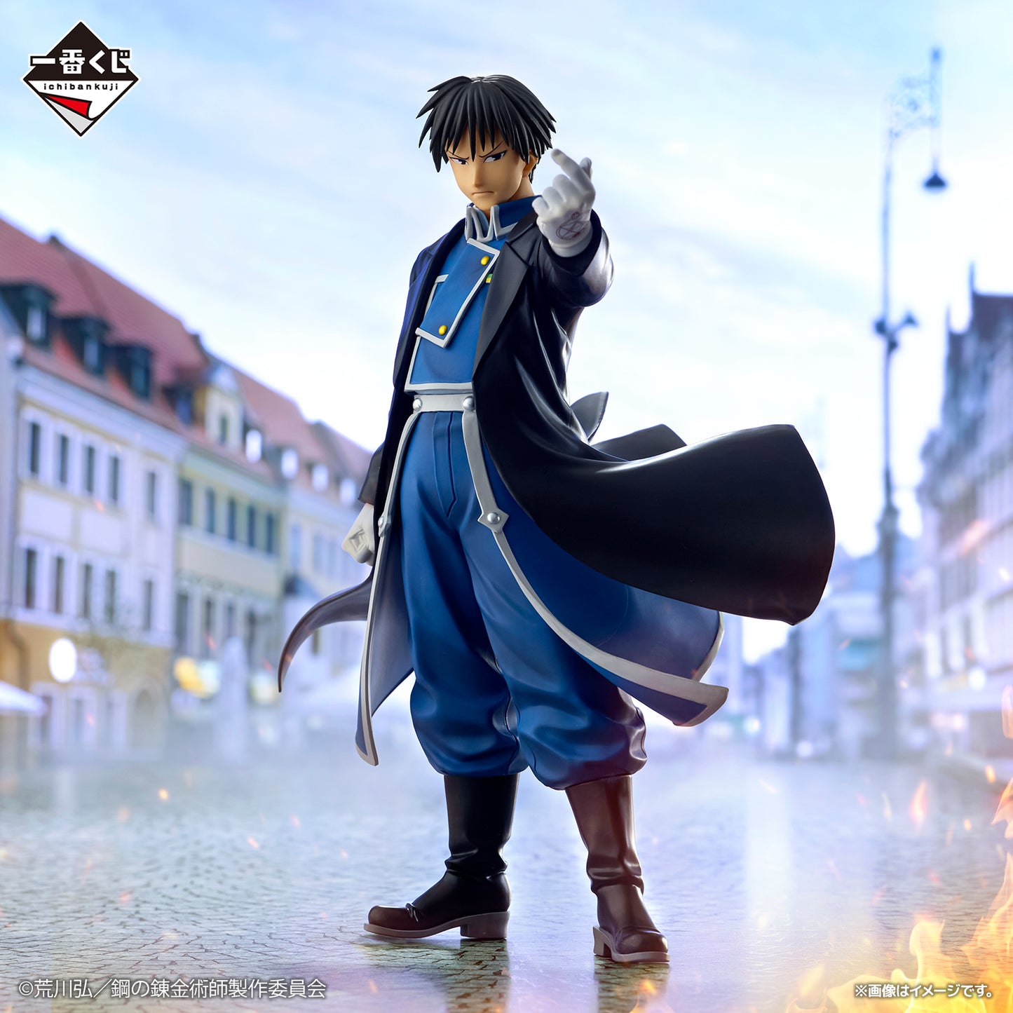 Full  Metal Alchemist - ICHIBANKUJI Roy Mustang C