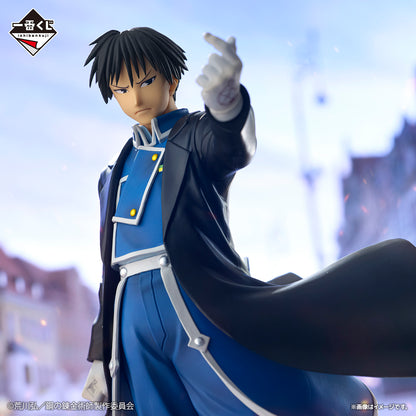 Full  Metal Alchemist - ICHIBANKUJI Roy Mustang C