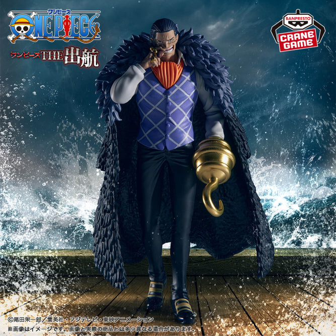 One Piece - THE Departure Crocodile