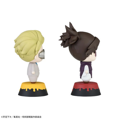 Jujutsu Kaisen - Tiny Melties Nanami Kento