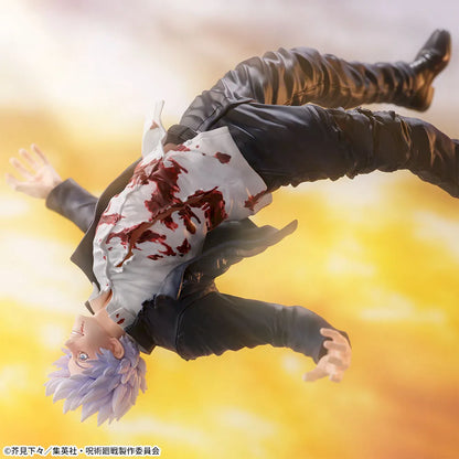 Jujutsu Kaisen - FIGURIZMα Gojo Satoru