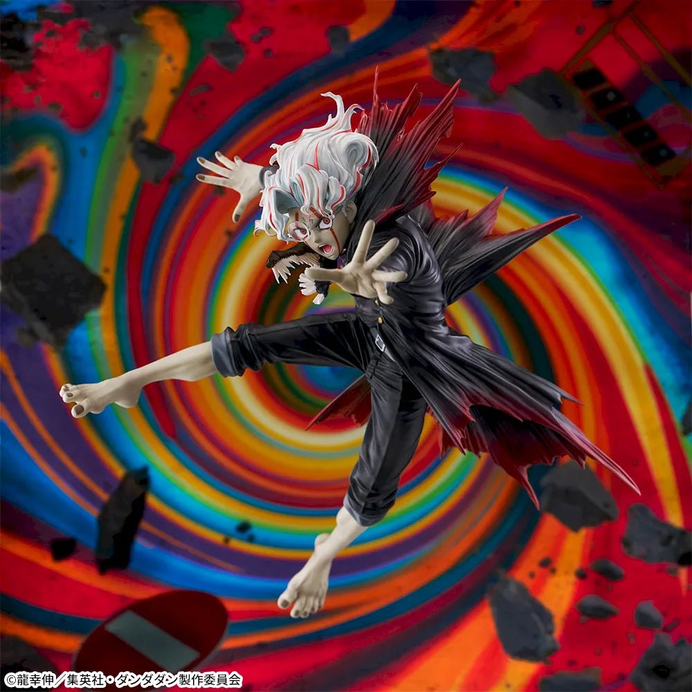 DanDaDan - FIGURIZMα Okarun (Transformed Ver.)