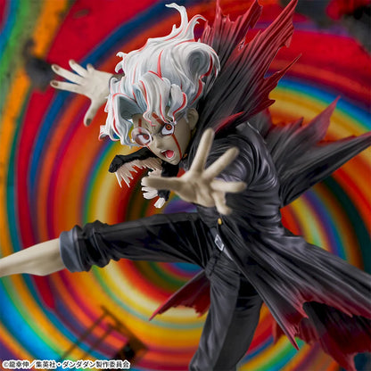 DanDaDan - FIGURIZMα Okarun (Transformed Ver.)