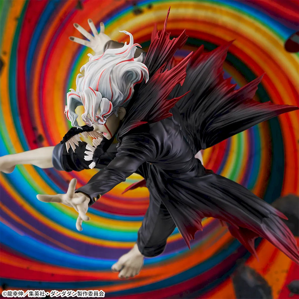 DanDaDan - FIGURIZMα Okarun (Transformed Ver.)