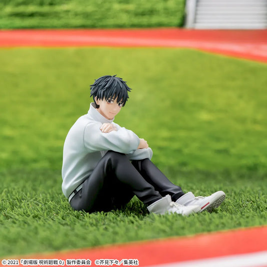 Jujutsu Kaisen 0 - Yumemirize Okkotsu Yuta