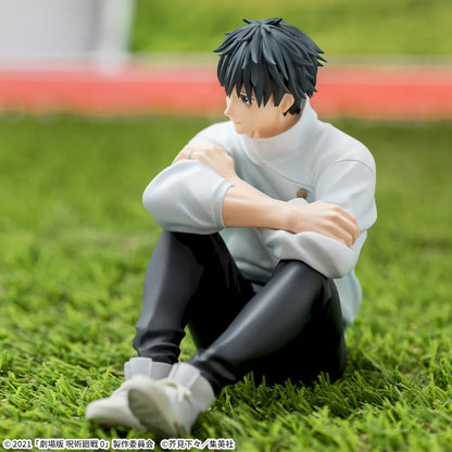 Jujutsu Kaisen 0 - Yumemirize Okkotsu Yuta