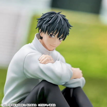 Jujutsu Kaisen 0 - Yumemirize Okkotsu Yuta