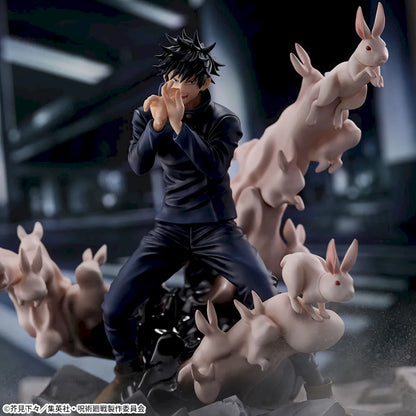 Jujutsu Kaisen - FIGURIZMα Megumi Fushiguro (Encounter Ver.)