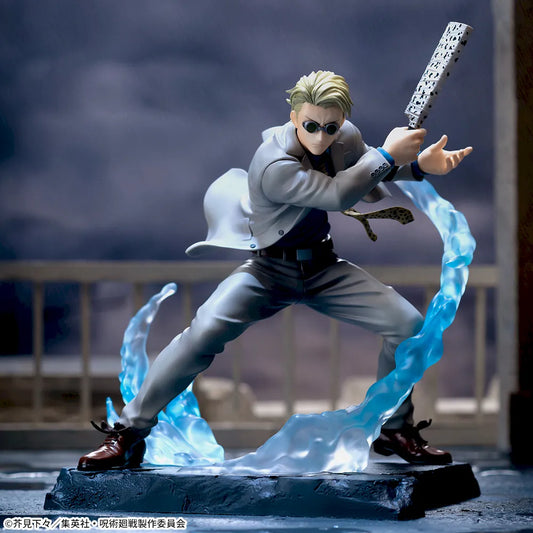 Jujutsu Kaisen - Luminasta Nanami Joint Fight (Brush up Ver.)
