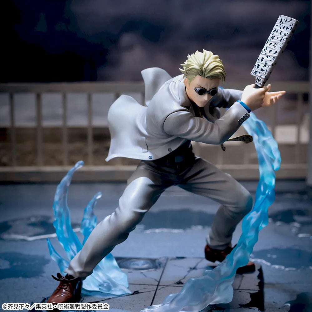 Jujutsu Kaisen - Luminasta Nanami Joint Fight (Brush up Ver.)