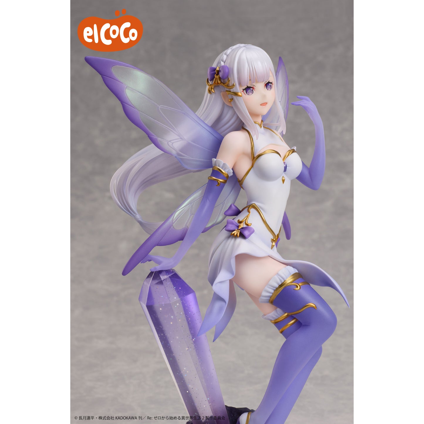 Re:Zero - elCOCO 1/7 Scale Figure Emilia Jewel Princess