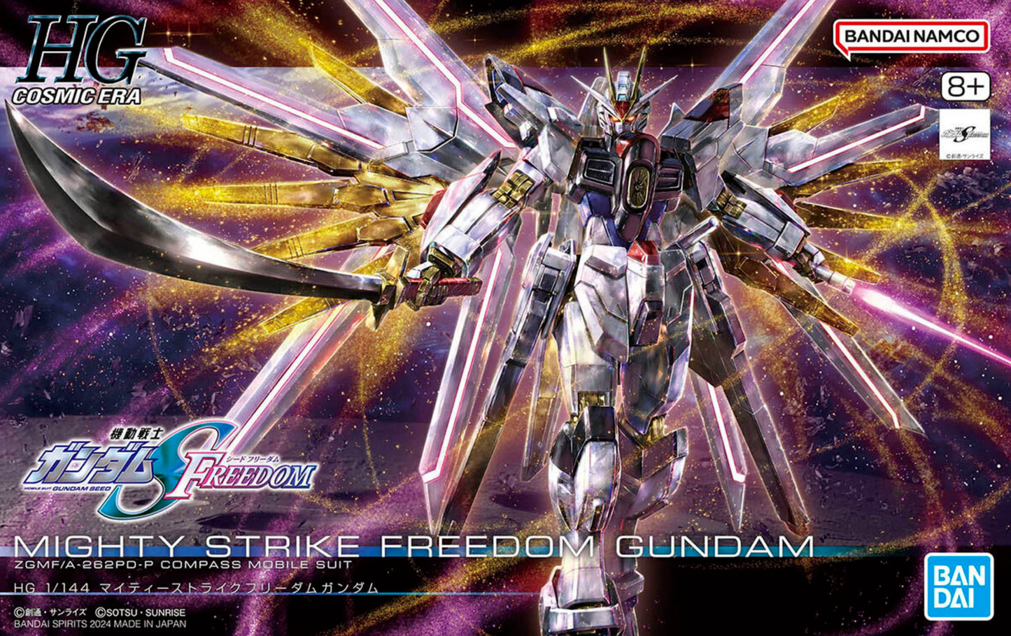 GUNDAM - HG 1/144 Mighty Strike Freedom Gundam "SEED Freedom"