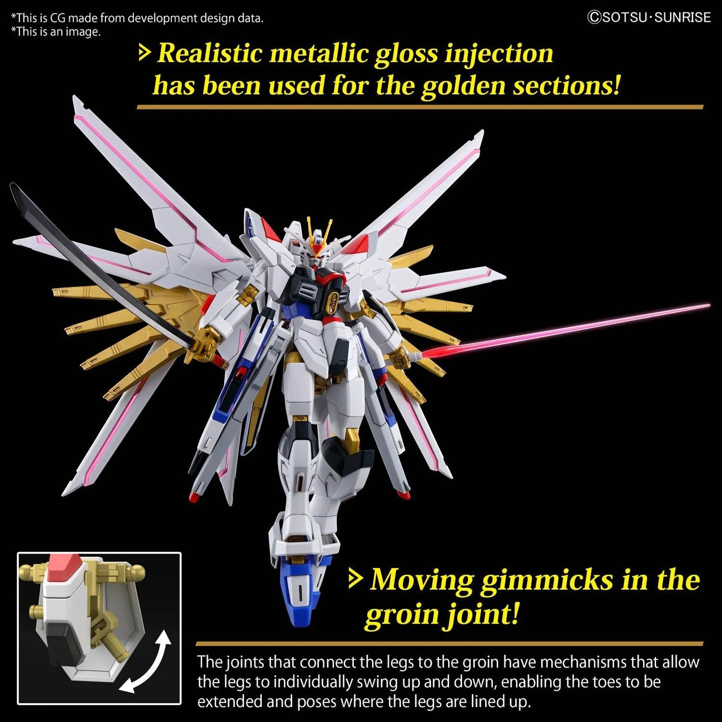 GUNDAM - HG 1/144 Mighty Strike Freedom Gundam "SEED Freedom"