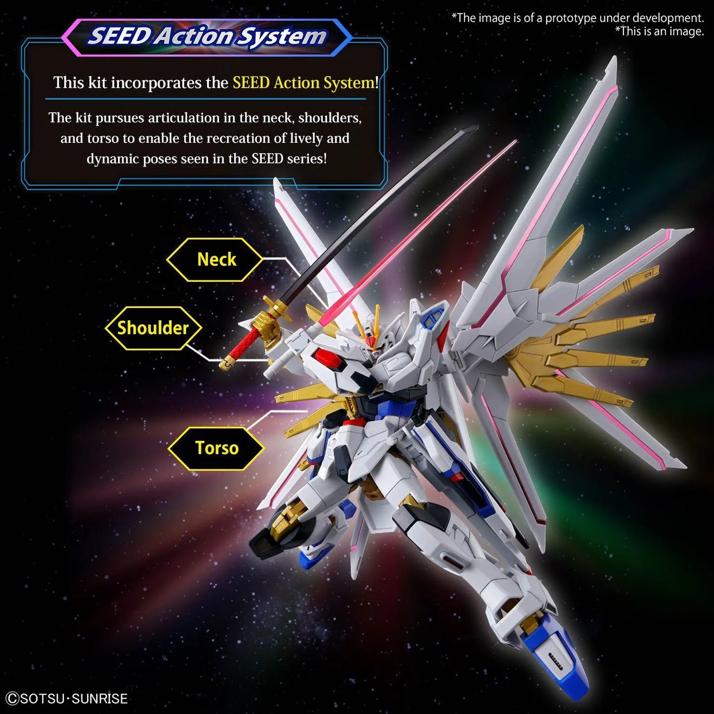GUNDAM - HG 1/144 Mighty Strike Freedom Gundam "SEED Freedom"