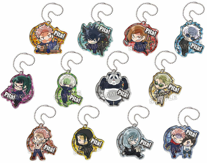 Jujutsu Kaisen - TakaraTomy Pita Ryomen Sukuna Keychain