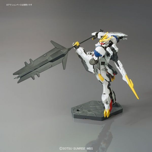 Gundam - HG ASW-G-08 Gundam Barbatos Lupus "Iron-Blooded Orphans"