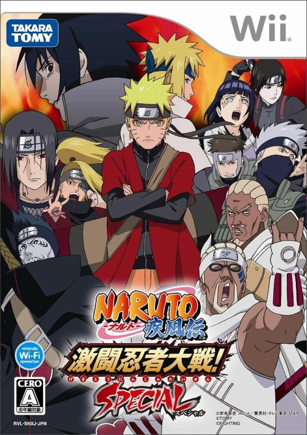 Naruto Shippuden Fierce Ninja War Special