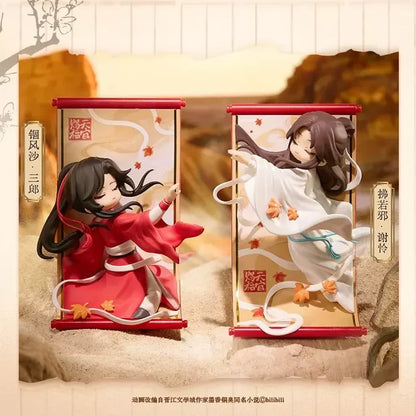 Heaven Official's Blessing - "Splendid Scroll" Series Collection Scroll Blind Box