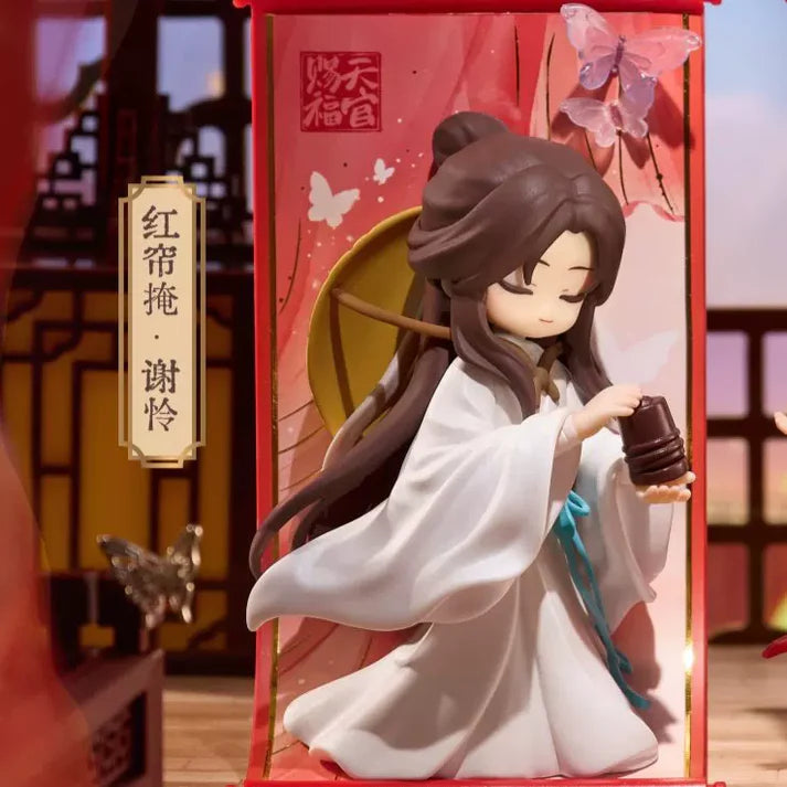 Heaven Official's Blessing - "Splendid Scroll" Series Collection Scroll Blind Box