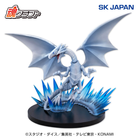 Yu-Gi-Oh! - Tamashi Crafts Blue Eyes White Dragon