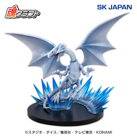 Yu-Gi-Oh! - Tamashi Crafts Blue Eyes White Dragon