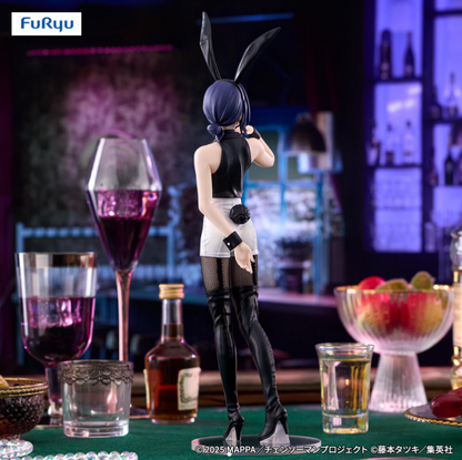 Chainsaw Man - BiCute Bunnies Reze