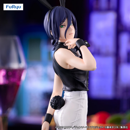 Chainsaw Man - BiCute Bunnies Reze