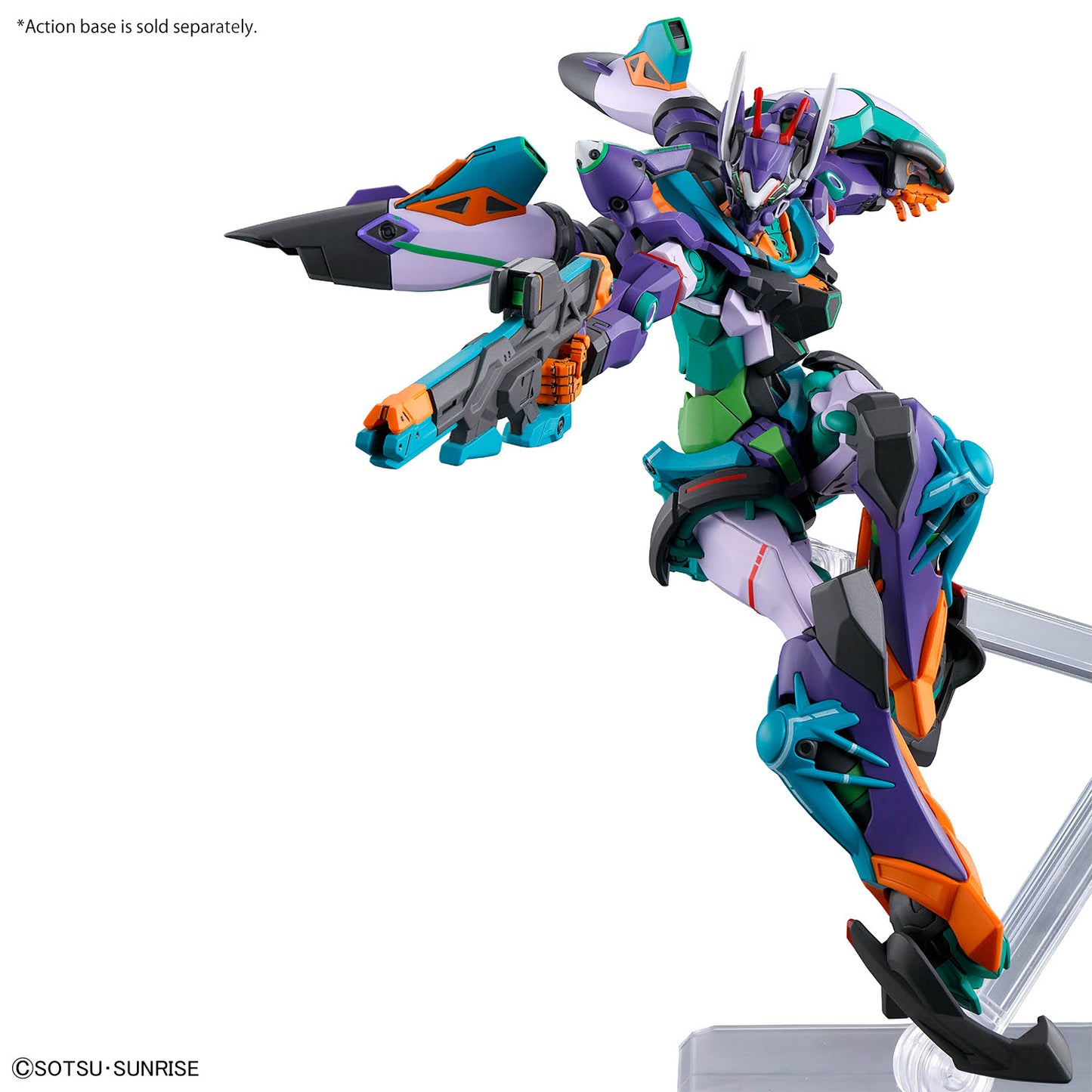 Gundam - HG 1/144 GFreD Mobile Suit Gundam GQuuuuuuX
