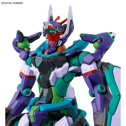 Gundam - HG 1/144 GFreD Mobile Suit Gundam GQuuuuuuX
