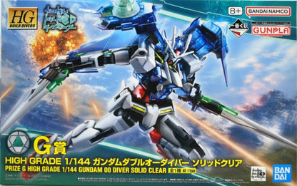 GUNDAM - HG 1/144 Gundam 00 Diver Solid Clear, "Ichiban Kuji Mobile Suit Gundam Gunpla 2023" Prize G