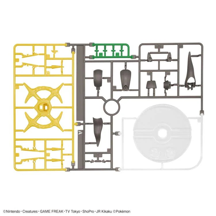 Pokémon - Arceus 51 Model Kit