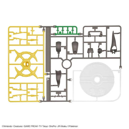 Pokémon - Arceus 51 Model Kit