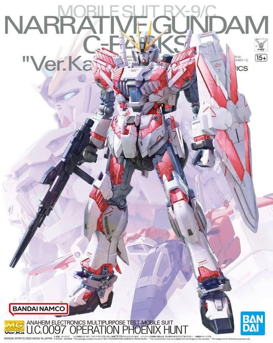 GUNDAM - 1/100 MG RX-9/C Narrative Gundam C-Equipment Ver Ka