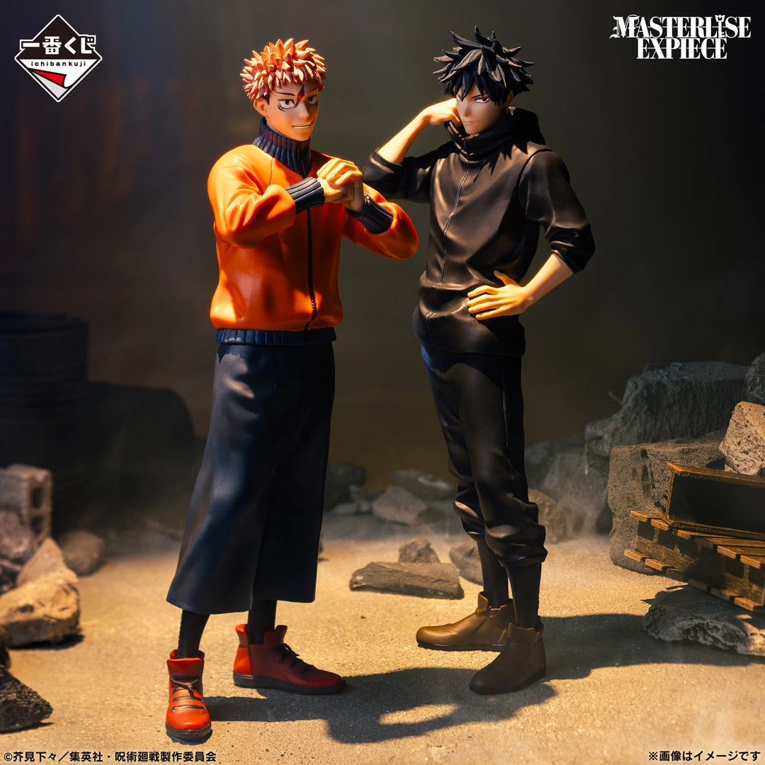 Jujutsu Kaisen - ICHIBANKUJI Death Extermination Tour I Yuji Itadori F