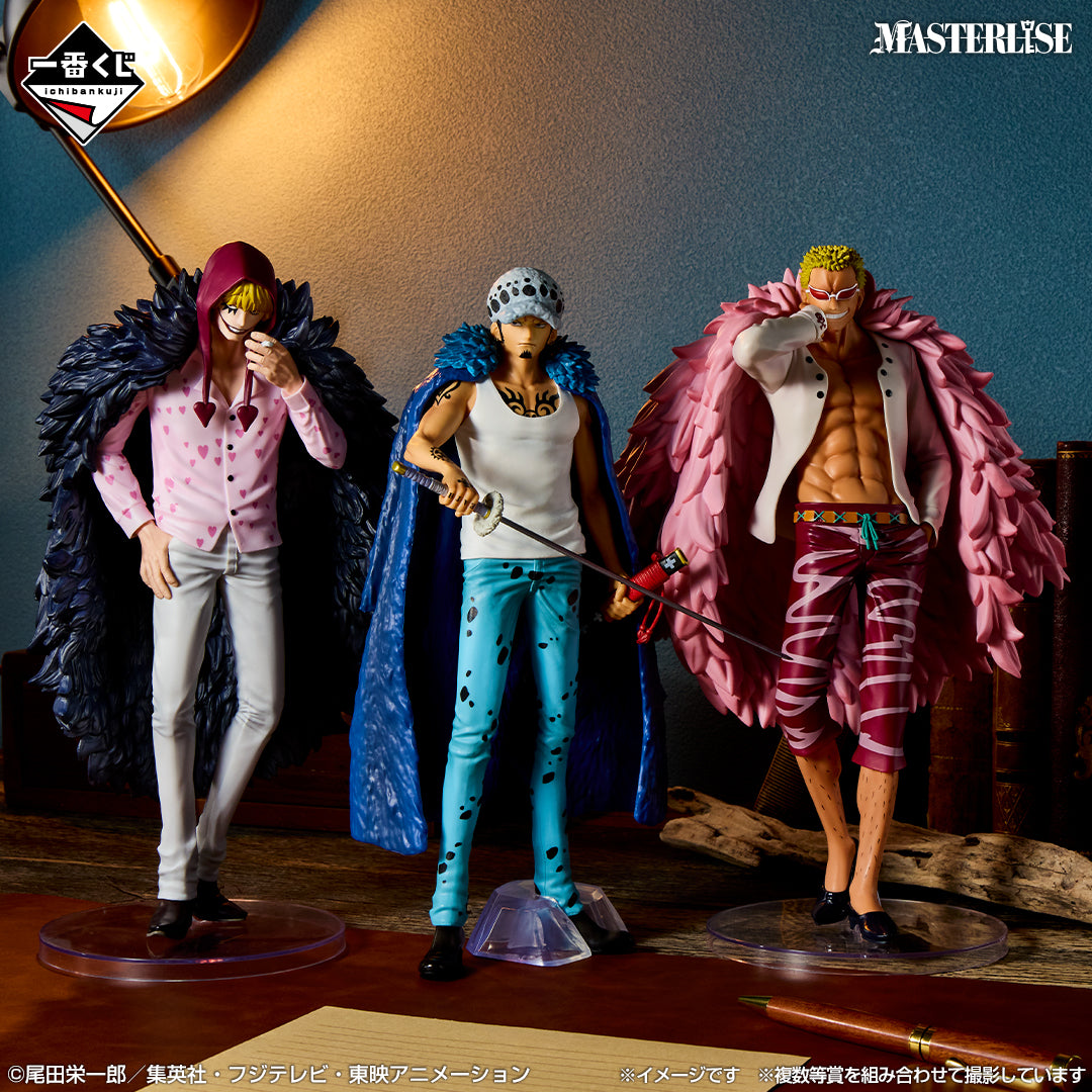 One Piece - Ichibankuji The Unbreakable Law Doflamingo D