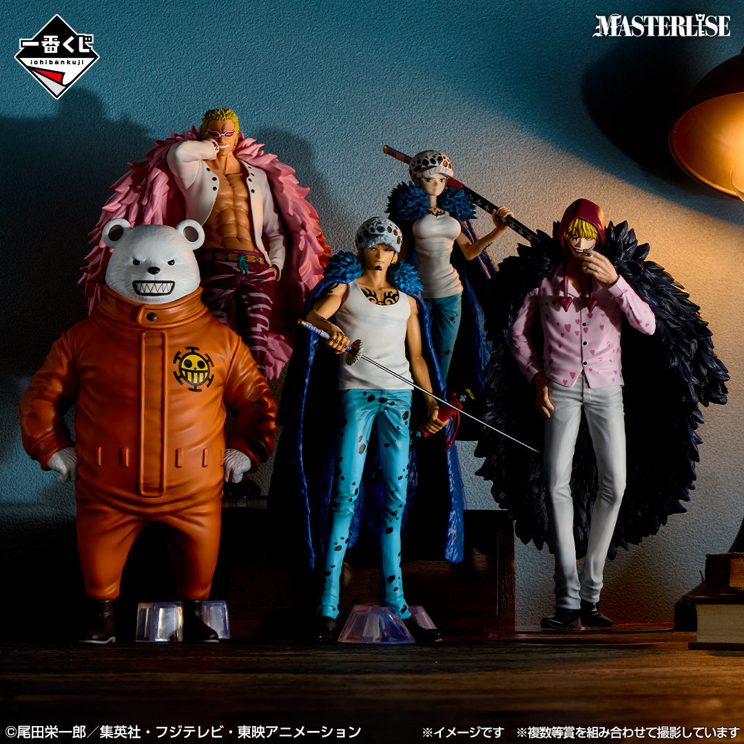 One Piece - Ichibankuji The Unbreakable Law Doflamingo D