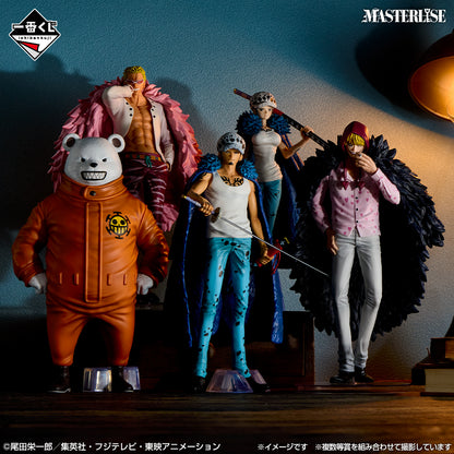 One Piece - Ichibankuji The Unbreakable Law Doflamingo D
