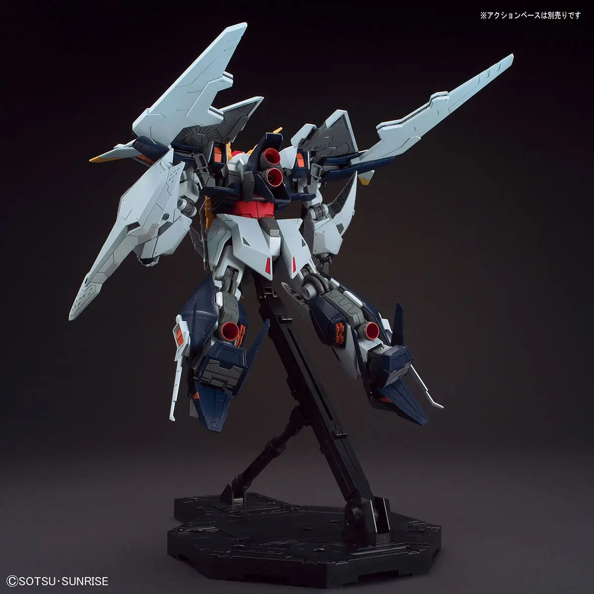 Gundam - 1/144 HGUC RX-105 Ξ Gundam "Hathaway's Flash"