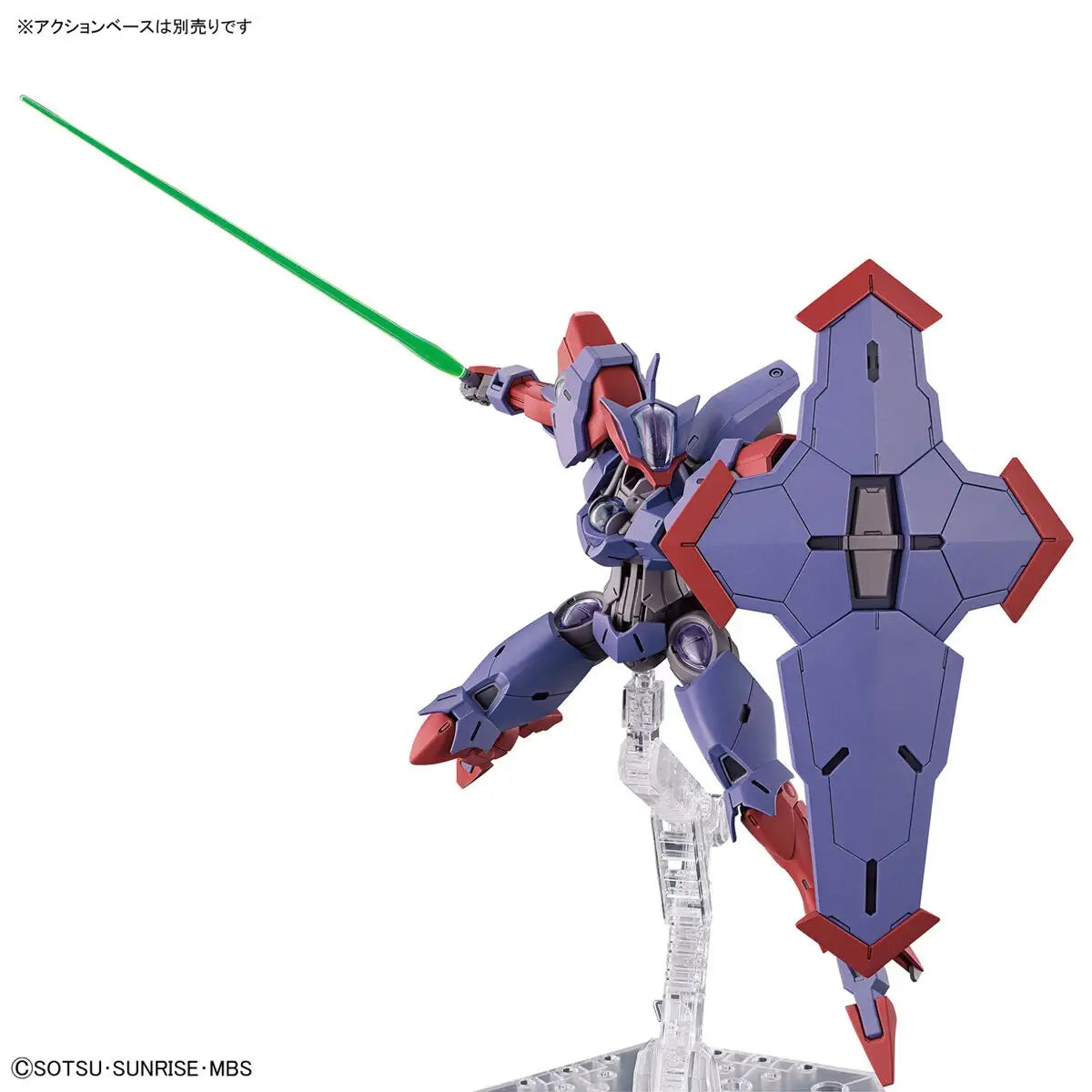 GUNDAM - HG 1/144 HG Beguir-Pente (Mobile Suit Gundam: The Witch from Mercury)